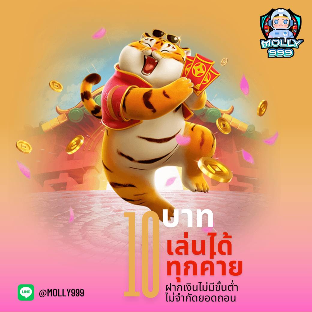 kubet88 คาสิโนออนไลน์ เดิมพันง่าย ปลอดภัย100%