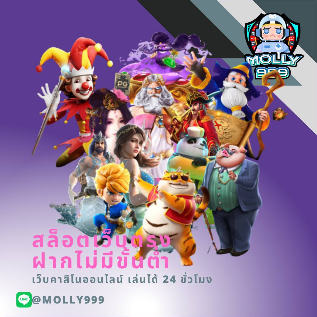 kubet88 คืนยอดเสีย 5% สูงสุด 500 ทุกวัน