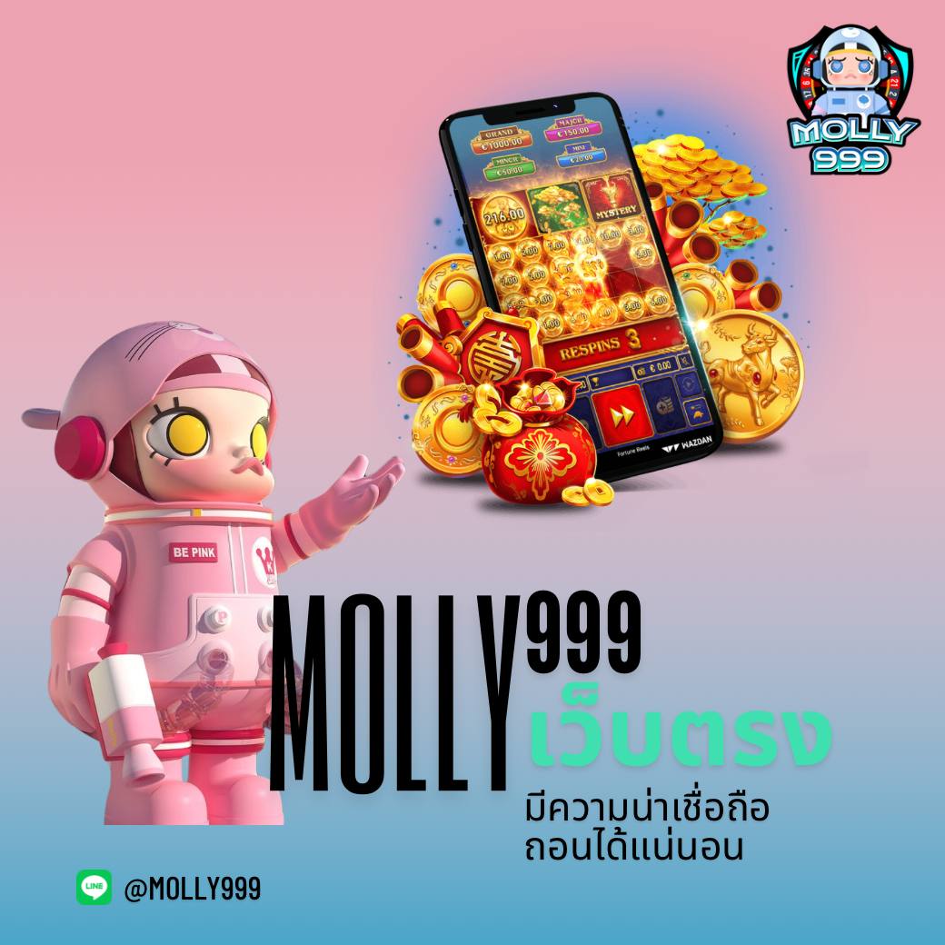 kubet88 มีเเอดมิน บริการไว รวดเร็ว ทันใจ ปลอดภัย100%