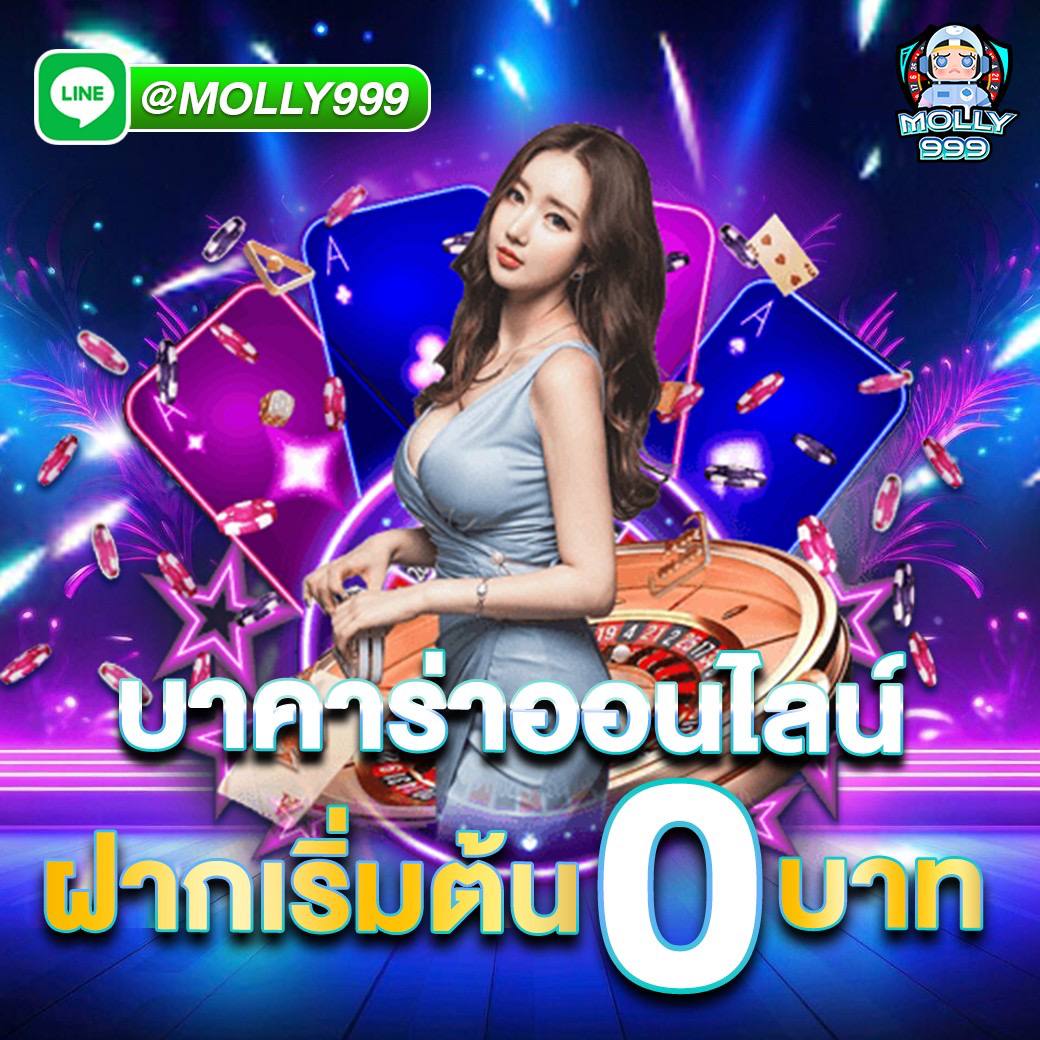 kubet88 ลงทะเบียนและสมัครสมาชิกเพื่อเริ่มเล่นทันที